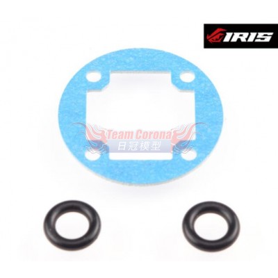 32003 Iris ONE Differential Seal and O-Ring Set